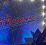 Праздник волонтёров - Горбатка.ру